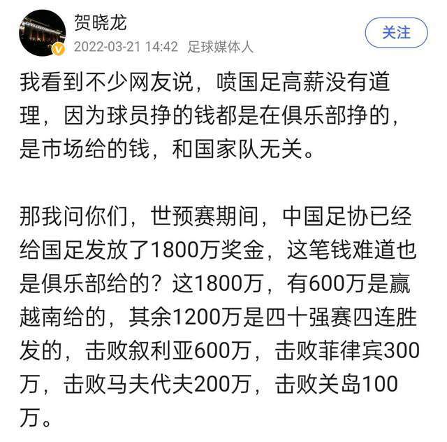 据《图片报》报道，多特主帅泰尔齐奇明夏可能取代凯尔担任俱乐部体育总监，两人在球队建队问题上存在着意见不一的情况。